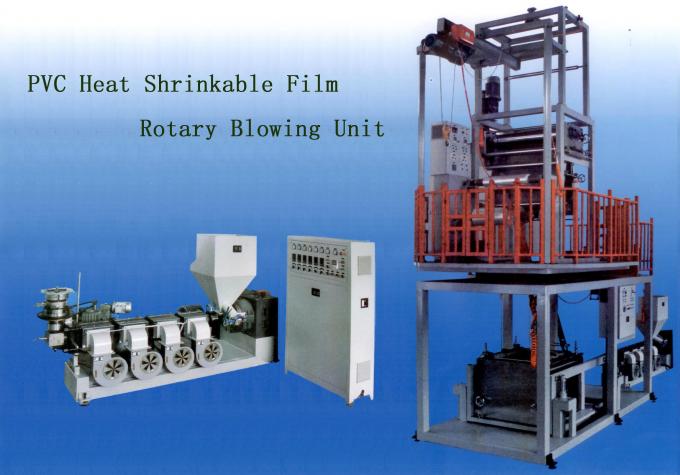 Plastic Extrusion Process Plastic Film Manufacturing Machines 600-1000mm Width